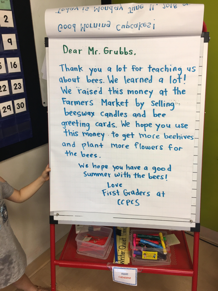 1st grade thank you note to donors